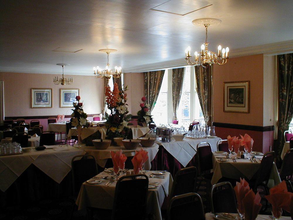 Glen Usk Hotel Llandrindod Wells Εξωτερικό φωτογραφία